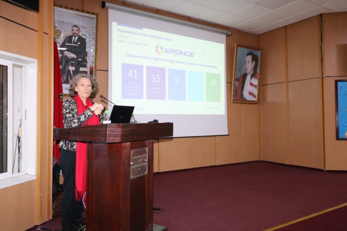 ARSINOE presented at the University Sidi Mohamed Ben Abdellah in ...